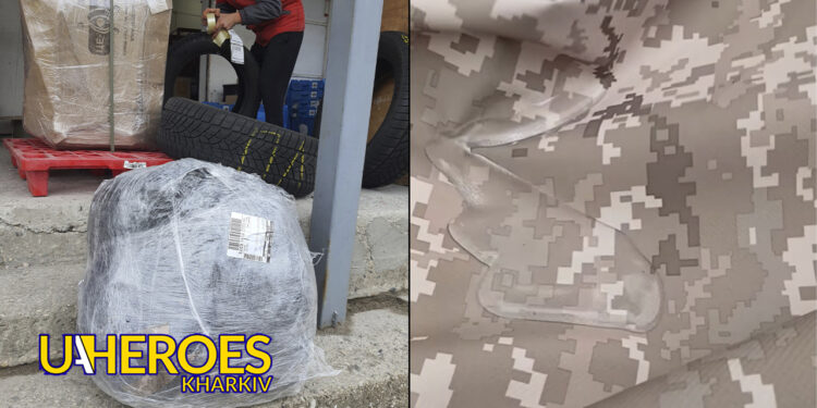 Подяка волонтерам: водовідштовхувальна тканина для виготовлення необхідних речей, - Волонтерський центр допомоги "Люботин SOS"