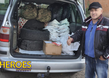 📦 Допомога на передову: відправка гумдопомоги для 105-ї бригади, - Волонтерський центр допомоги "Люботин SOS"