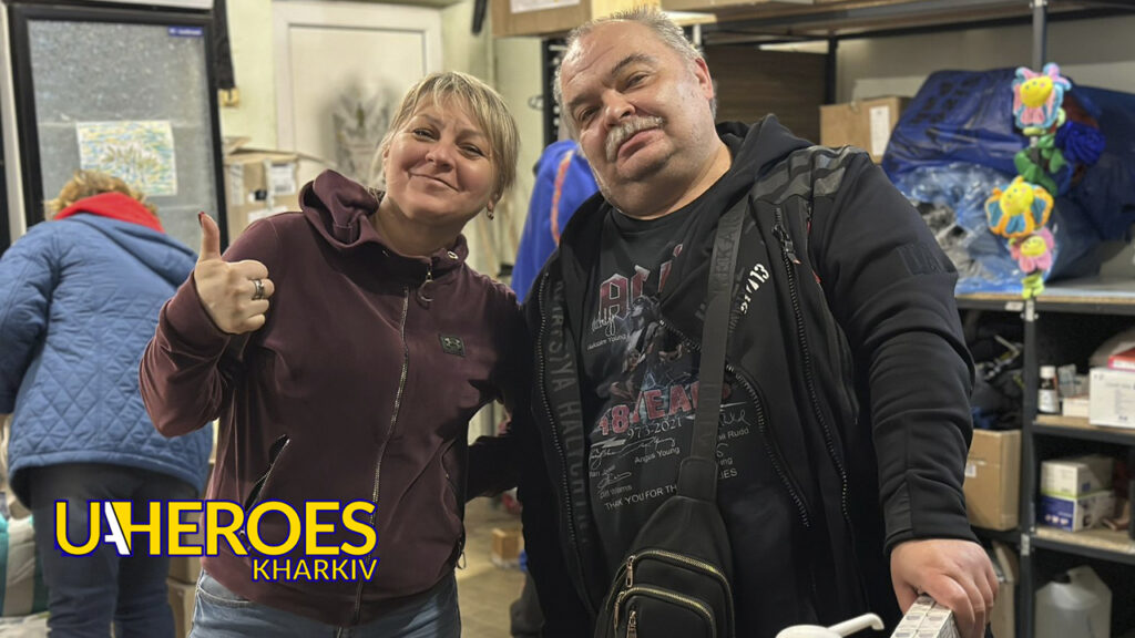 Допомога пораненим воїнам, – Сестра милосердя АТО / Харків 