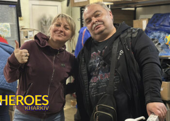 Допомога пораненим воїнам, – Сестра милосердя АТО / Харків 