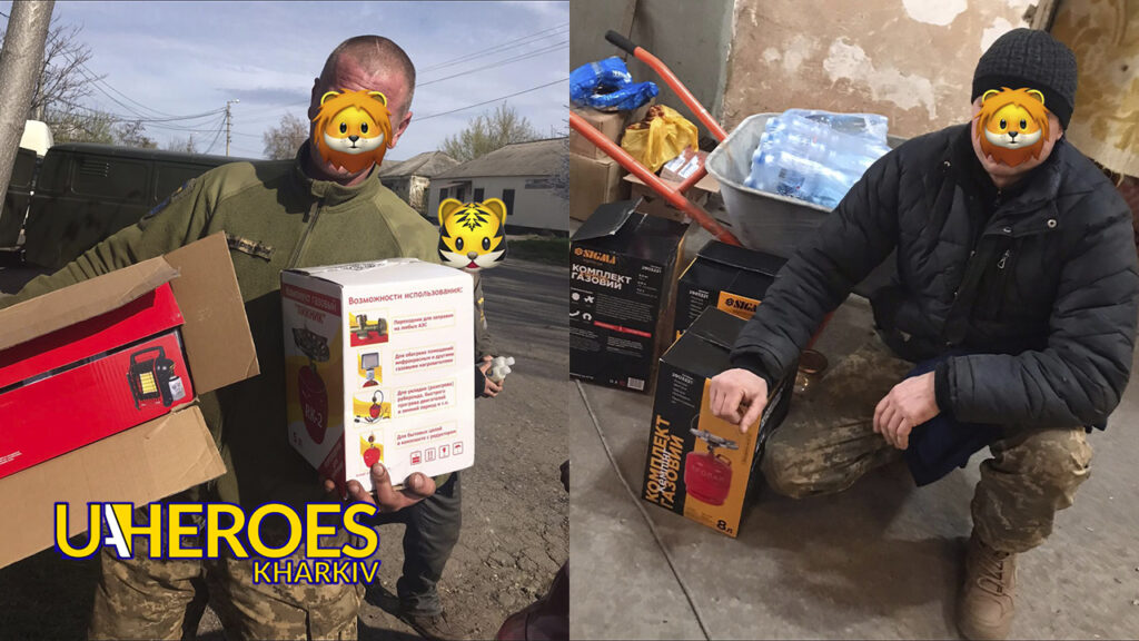 Нагальні потреби для Захисників: збір на обігрівачі, дрони, теплий одяг та медичні засоби, - Ганна Безверха | Волонтер