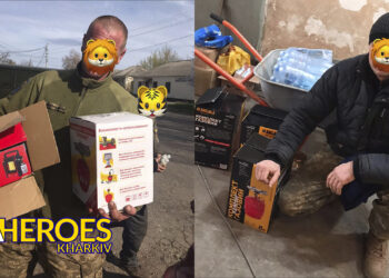 Нагальні потреби для Захисників: збір на обігрівачі, дрони, теплий одяг та медичні засоби, - Ганна Безверха | Волонтер