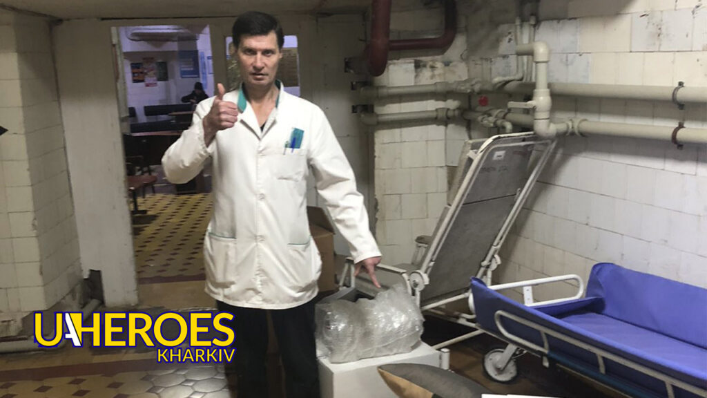 Лікарі 2-ї міської лікарні Харкова дякують за медичну допомогу, - Волонтерський центр допомоги "Люботин SOS"