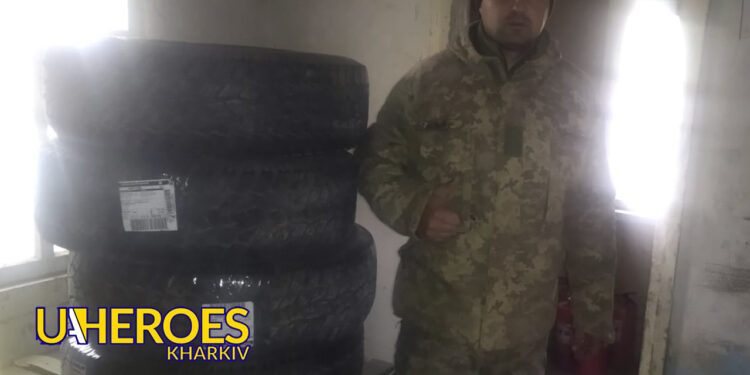 🚗 Допомога для 43-ї бригади: нові покришки для бойових машин, - Волонтерський центр допомоги "Люботин SOS"