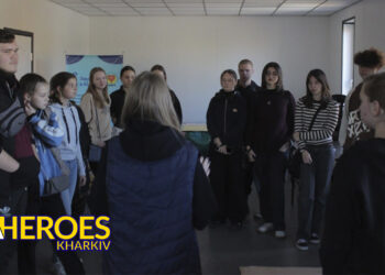 "У пошуках безпечного маршруту": молодь Височанської громади навчається через гру, - ГО “Асоціація молодіжних лідерів України”