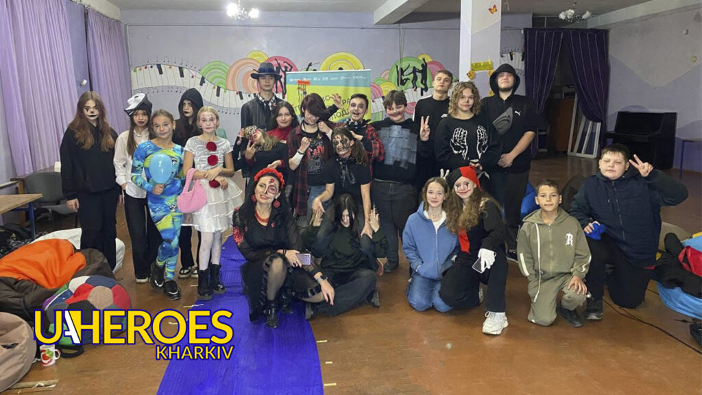 Вампірський парад, квести та розваги: Хелловін у Молодіжному центрі High Hub, - ГО “Асоціація молодіжних лідерів України”