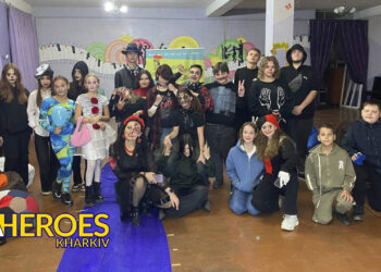 Вампірський парад, квести та розваги: Хелловін у Молодіжному центрі High Hub, - ГО “Асоціація молодіжних лідерів України”