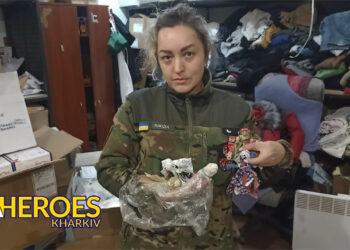 Допомога пораненим воїнам, – Сестра милосердя АТО / Харків 