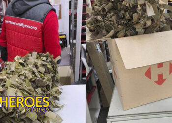 Продовжуємо допомагати дружнім волонтерам відправляти їхні вантажі, - БО “БФ “Гуманітарний хаб “Схід-Захід”