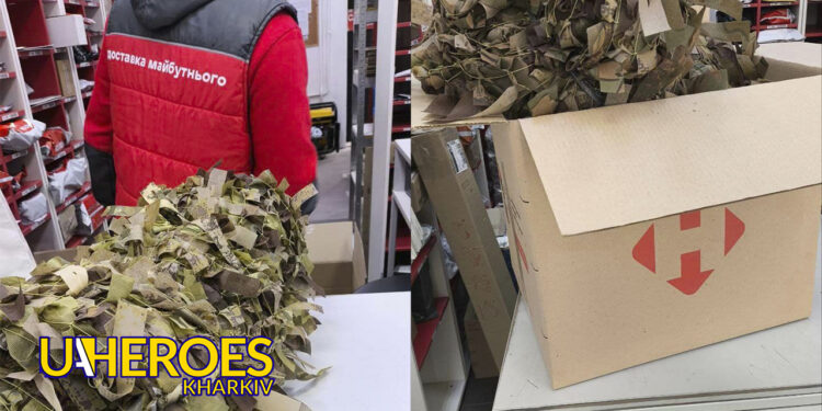 Продовжуємо допомагати дружнім волонтерам відправляти їхні вантажі, - БО “БФ “Гуманітарний хаб “Схід-Захід”