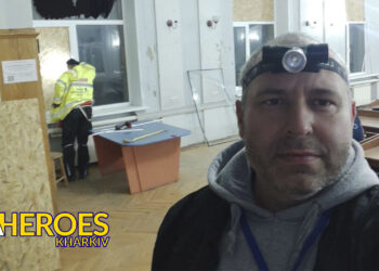 Спільна робота з відновлення: консервація пошкодженої будівлі ХНУРЕ, - БО “БФ “Гуманітарний хаб “Схід-Захід”