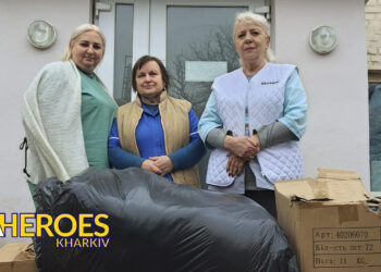 Звіт 06.11.24: Передано гуманітарну допомогу до Мереф'янської лікарні, - Волонтерський центр допомоги "Люботин SOS"