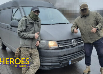 Звіт-подяка від 1-ї Окремої бригади спеціального призначення, - Волонтерський центр допомоги "Люботин SOS"