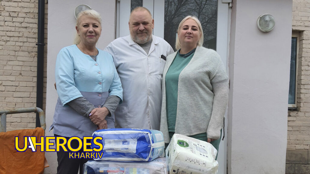 Підтримка для лікарень Харківщини: чергова допомога від волонтерів, - Волонтерський центр допомоги "Люботин SOS"