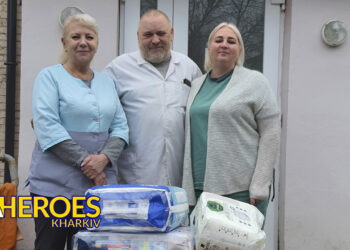 Підтримка для лікарень Харківщини: чергова допомога від волонтерів, - Волонтерський центр допомоги "Люботин SOS"
