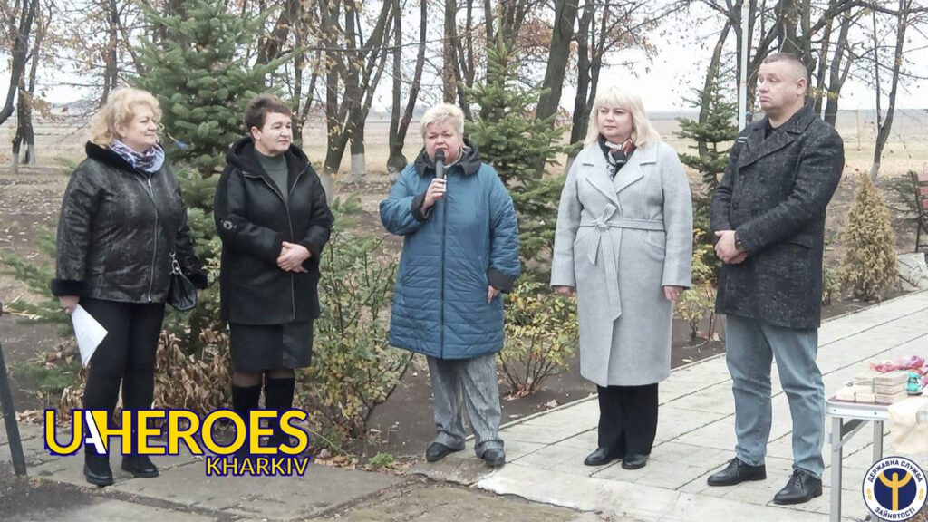 Грантові можливості для бізнесу та тимчасова зайнятість: зустріч у Сахновщинській громаді, - Харківська обласна служба зайнятості 