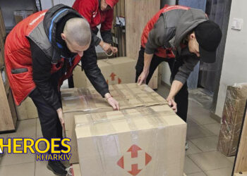 Спільними зусиллями: відправка продуктів для ЗСУ, - БО “БФ “Гуманітарний хаб “Схід-Захід”