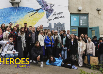 Щоденник навчального візиту Івано-Франківщиною: молодіжний центр High Hub на шляху до нових перспектив, - ГО “Асоціація молодіжних лідерів України”