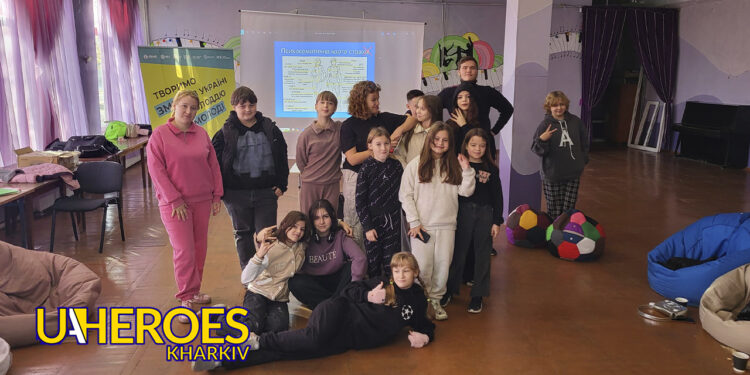 Психологічне консультування та нейрогімнастика: заходи у Молодіжному центрі High Hub, - ГО “Асоціація молодіжних лідерів України”