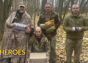 Долучайтесь до підтримки ЗСУ: звіт від 129-ї бригади та подяка за волонтерську підтримку, - Волонтерський центр допомоги "Люботин SOS"