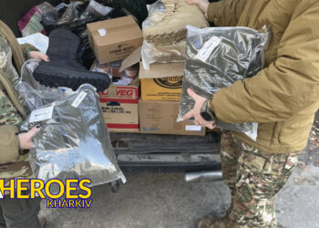 ГО "Дружини ветеранів" доставила необхідні речі та ліки для військових на Харківщині