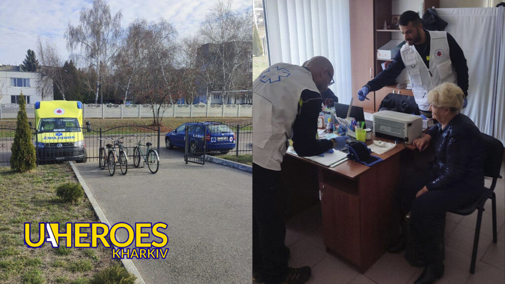 Медична допомога та підтримка в Малинівській громаді: співпраця з волонтерами та парамедиками, - БО “БФ “Гуманітарний хаб “Схід-Захід”