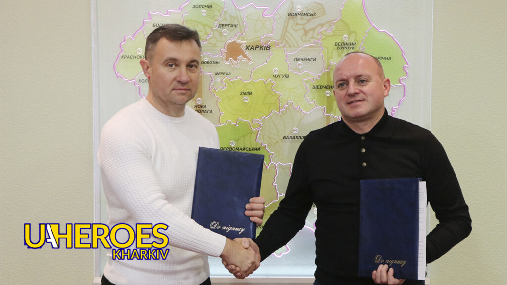 Харківська обласна служба зайнятості та «Харківводоканал» уклали Меморандум про співпрацю