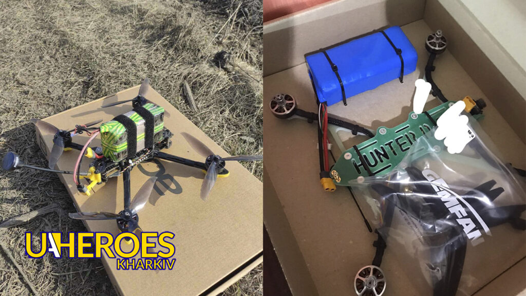 Нагальна потреба для 21-ї бригади: збір на FPV дрони для Захисників, - Ганна Безверха | Волонтер