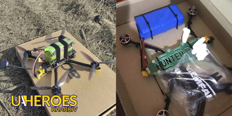 Нагальна потреба для 21-ї бригади: збір на FPV дрони для Захисників, - Ганна Безверха | Волонтер