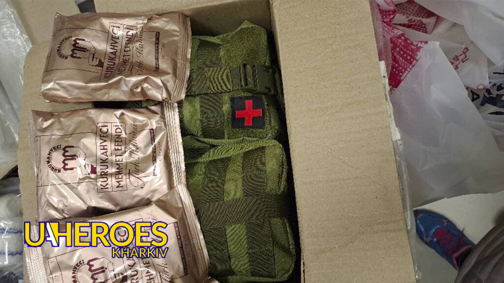 Допомога захисникам: аптечки та кава завдяки вашим донатам, - Тетяна Харлан | Волонтер