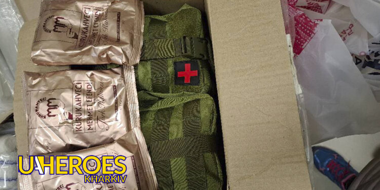 Допомога захисникам: аптечки та кава завдяки вашим донатам, - Тетяна Харлан | Волонтер