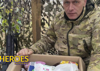 Підтримка ЗСУ: звіт про допомогу для 92-ї бригади, - Волонтерський центр допомоги "Люботин SOS"