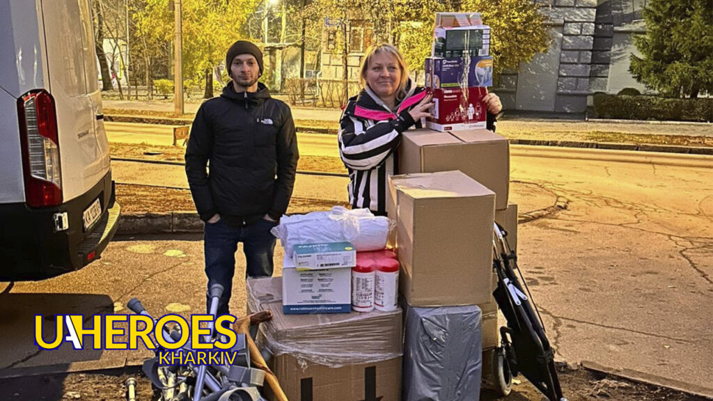Допомога пораненим воїнам, – Сестра милосердя АТО / Харків 