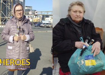 Продукти, ліки, ліхтарики: допомога харків’янам від небайдужих сердець, - ГО “Дружини ветеранів” 