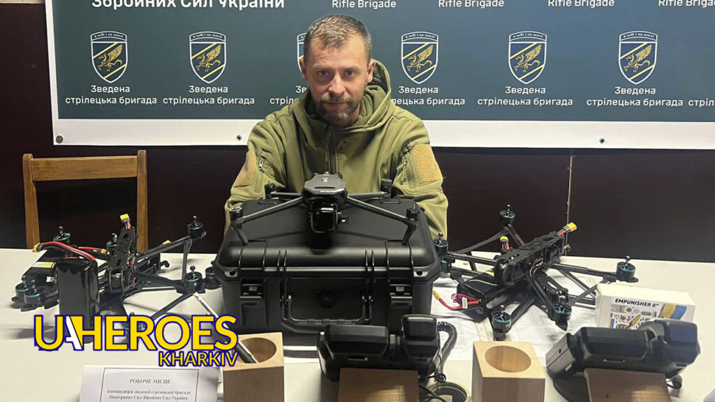 Зведена стрілецька бригада Повітряних Сил ЗСУ отримала Mavik 3T та FPV дрони, - Олег Абрамичев | Волонтер