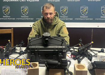 Зведена стрілецька бригада Повітряних Сил ЗСУ отримала Mavik 3T та FPV дрони, - Олег Абрамичев | Волонтер