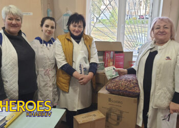 Звіт від лікарів Госпіталя ГУНП в Харківській області: допомога для поранених воїнів ЗСУ, - Волонтерський центр допомоги "Люботин SOS"