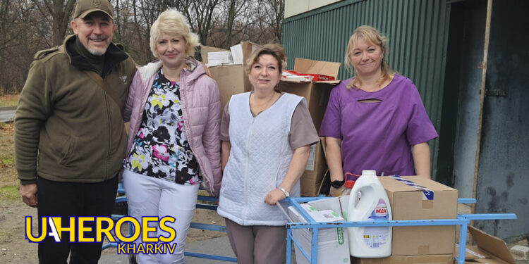 Гуманітарна допомога для лікарень Харкова: подяка волонтерам за підтримку ЗСУ. - Волонтерський центр допомоги "Люботин SOS"