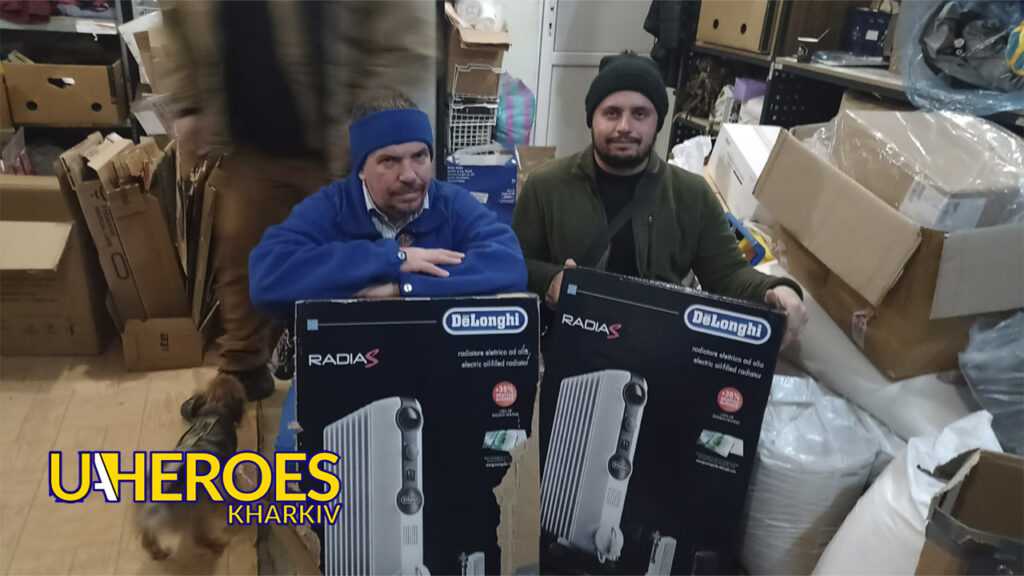 Допомога пораненим воїнам, – Сестра милосердя АТО / Харків 