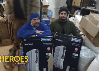 Допомога пораненим воїнам, – Сестра милосердя АТО / Харків 