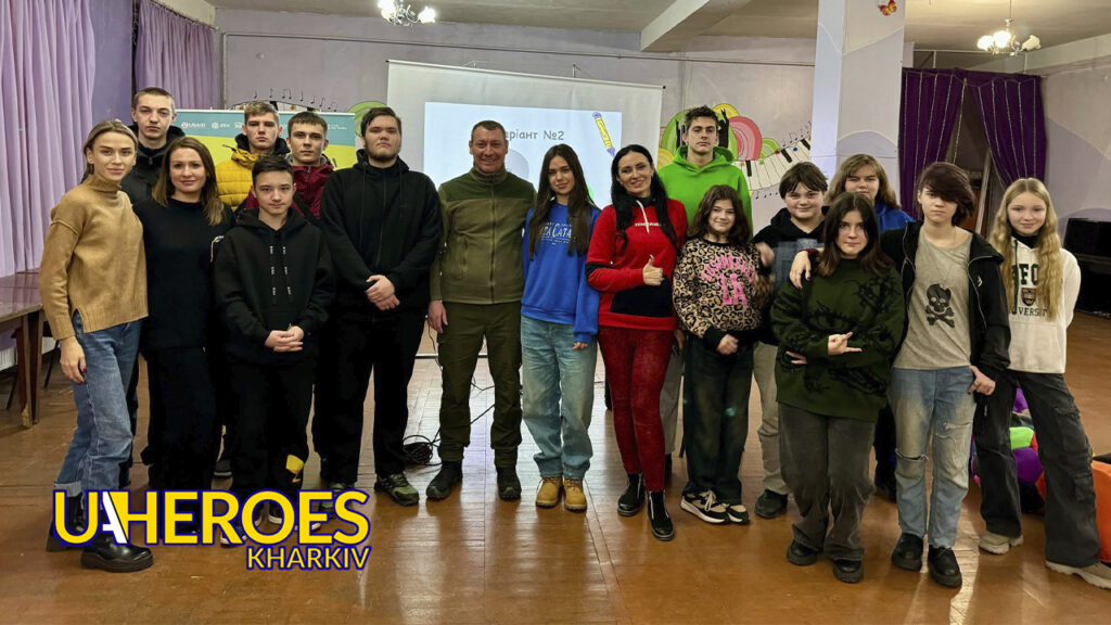 Жива бібліотека та кар'єрне консультування: підготовка до майбутнього в Молодіжному центрі High Hub, - ГО “Асоціація молодіжних лідерів України”