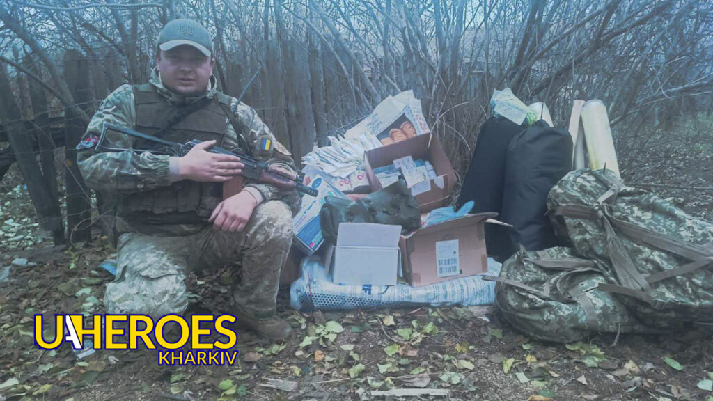 Звіт про надану допомогу від волонтерів для 53-ї бригади: смаколики, зимові речі та медикаменти, - Волонтерський центр допомоги "Люботин SOS"