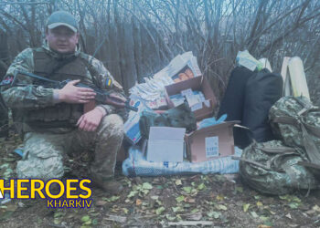 Звіт про надану допомогу від волонтерів для 53-ї бригади: смаколики, зимові речі та медикаменти, - Волонтерський центр допомоги "Люботин SOS"