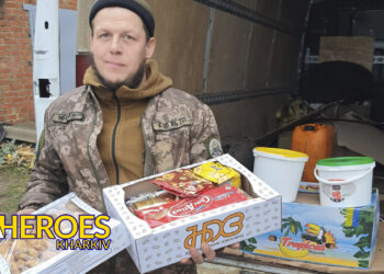 Гуманітарна допомога для 113 бригади на Харківському напрямку, - Волонтерський центр допомоги "Люботин SOS"