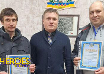 Вітаємо волонтерів Гуманітарного ХАБу «Схід-Захід» з відзнакою