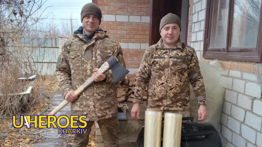 Допомога від волонтерів для 33-ї бригади на Донецькому напрямку, - Волонтерський центр допомоги "Люботин SOS"