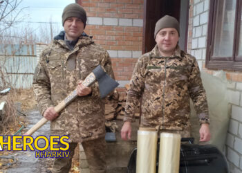 Допомога від волонтерів для 33-ї бригади на Донецькому напрямку, - Волонтерський центр допомоги "Люботин SOS"