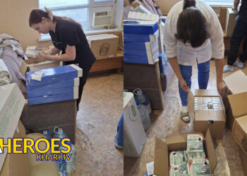 Звіт лікарів Харківської міської лікарні: гуманітарна допомога для медичних закладів, - Волонтерський центр допомоги "Люботин SOS"