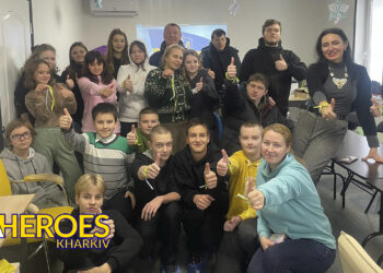 Тренінг у Височанській громаді: арт-терапія та подолання стресу, - ГО “Асоціація молодіжних лідерів України”