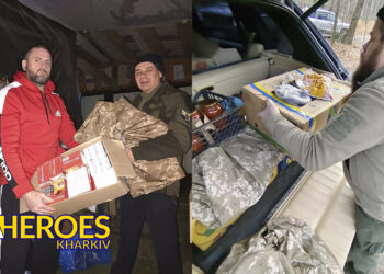 Шлях до Перемоги: допомога 81-ій бригаді на Харківщині, - Волонтерський центр допомоги "Люботин SOS"